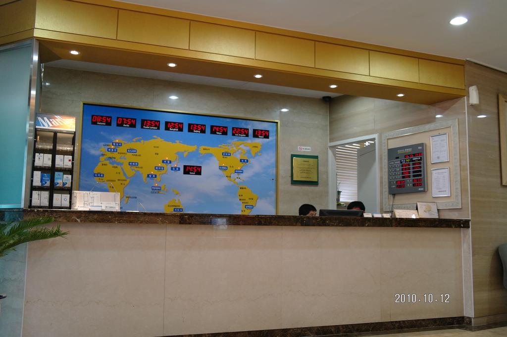 Tae Pyeong Yang Hotel Ансан Экстерьер фото