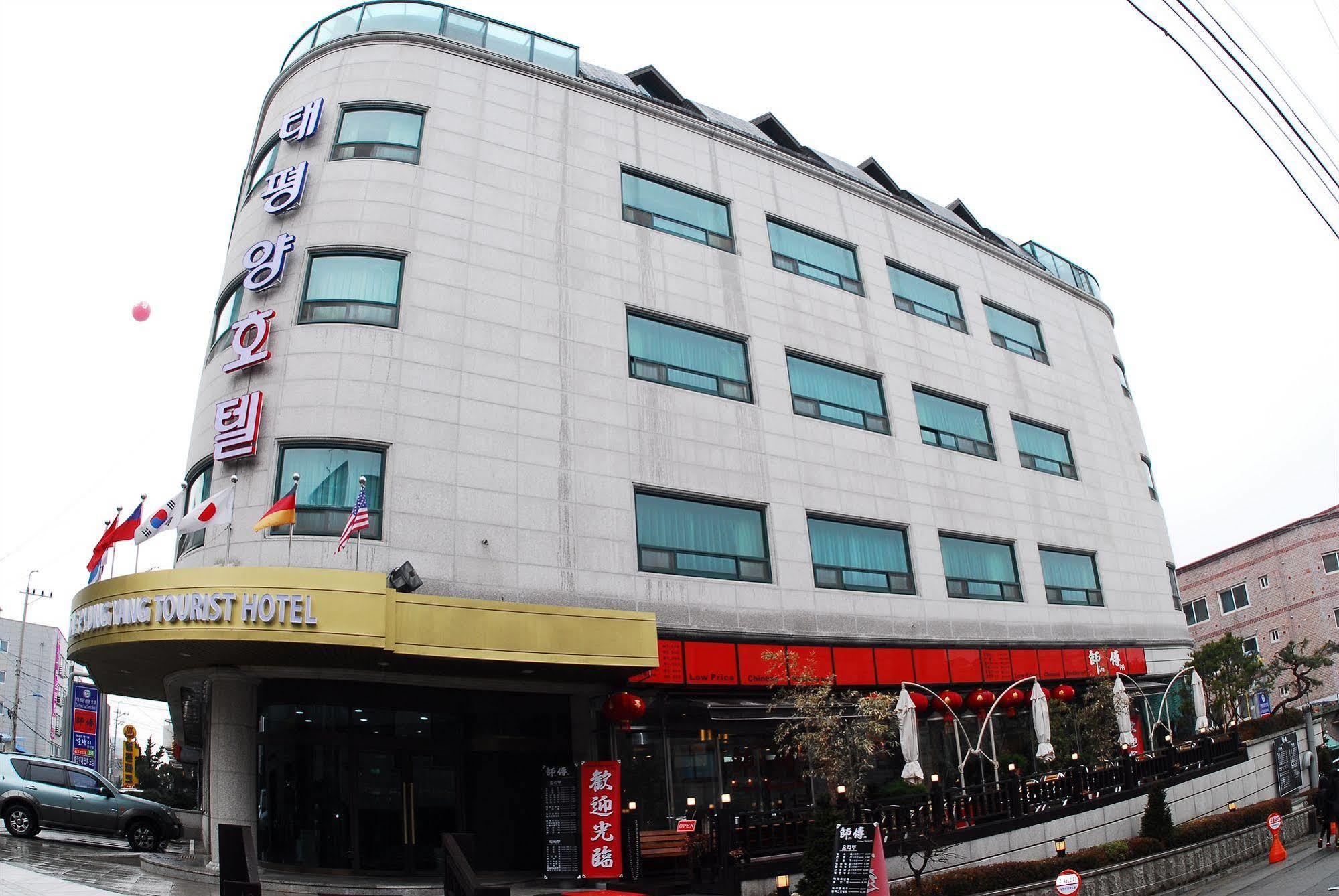 Tae Pyeong Yang Hotel Ансан Экстерьер фото